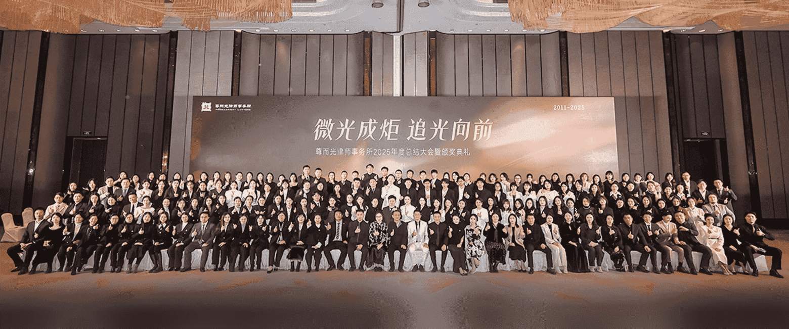瓦房店-首屏背景图