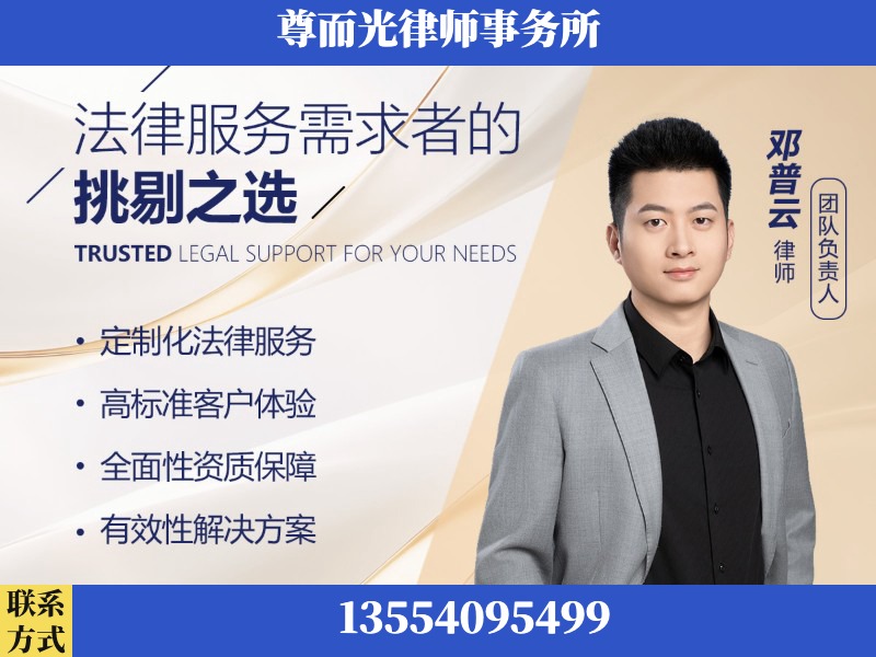 瓦房店-企业展示图