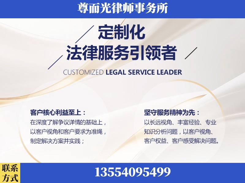 瓦房店-企业展示图