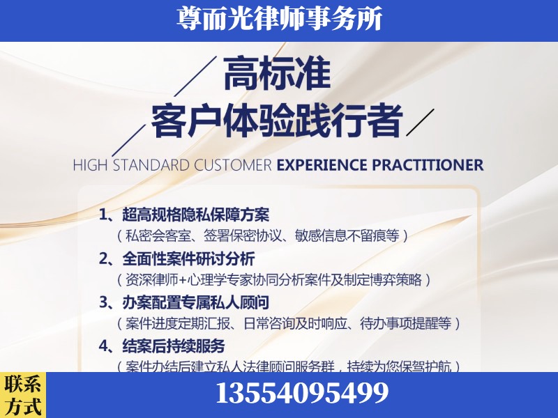 瓦房店-企业展示图