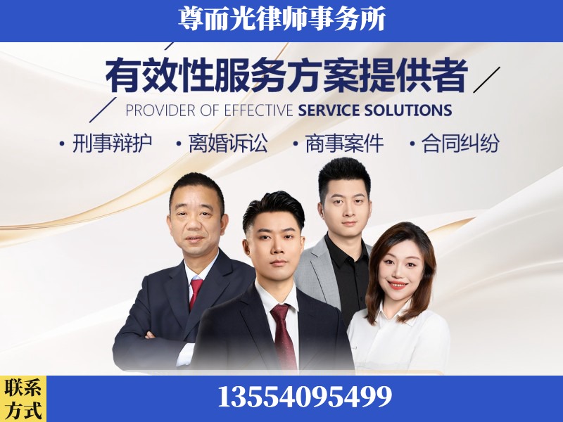 瓦房店-企业展示图