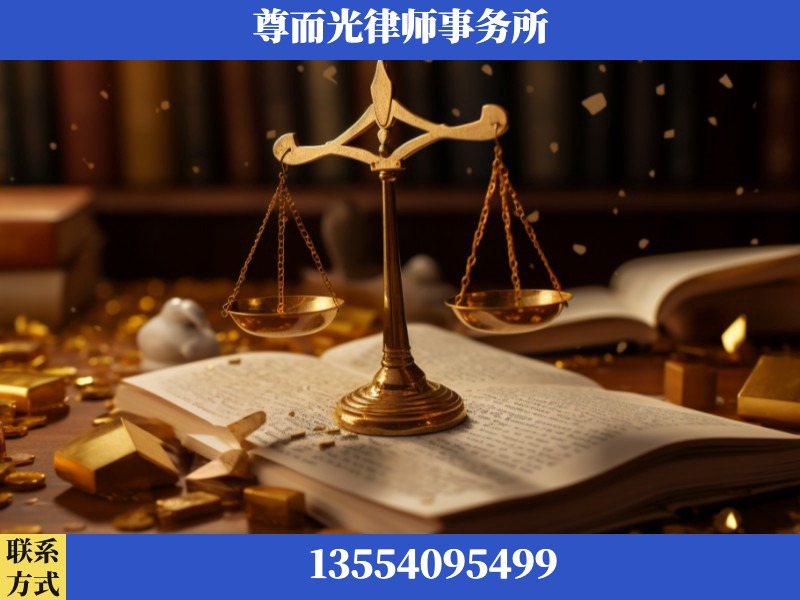 瓦房店-工伤赔偿律师